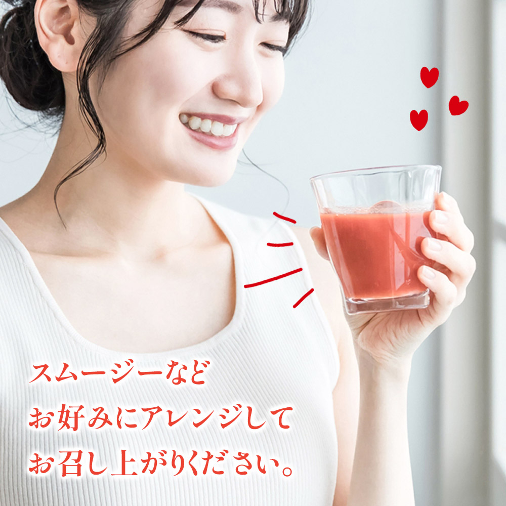 å·åããŸããïŒãã¡ãïŒãšå·åãšãã¿ã€ã²ãïŒãã¡ããïŒã»ãã èšçŽ2kg ãã¡ã ããŸãã ãã¡ãã ãšãã¿ã€ã²ã å·å ã¯ãŒã«äŸ¿ ãèåäœã ã·ã£ãŒããã ã¹ã ãŒãžãŒ ãžã£ã ã¢ã¬ã³ãž ã»ãã ãã«ãŒã ãã¶ãŒã çŠå²¡ç å
«å¥³åž