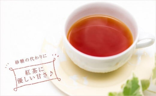 â
幎å
é
éâ
ãã®è ãã¥ã¢ãããŒãAR2kgããã£ã·ã䜿ããã³ã¯ã®ããçŽç²èè幎å
é
é 幎å
ãå±ã 2025幎 å¹Žæ« å¹Žå
çºé