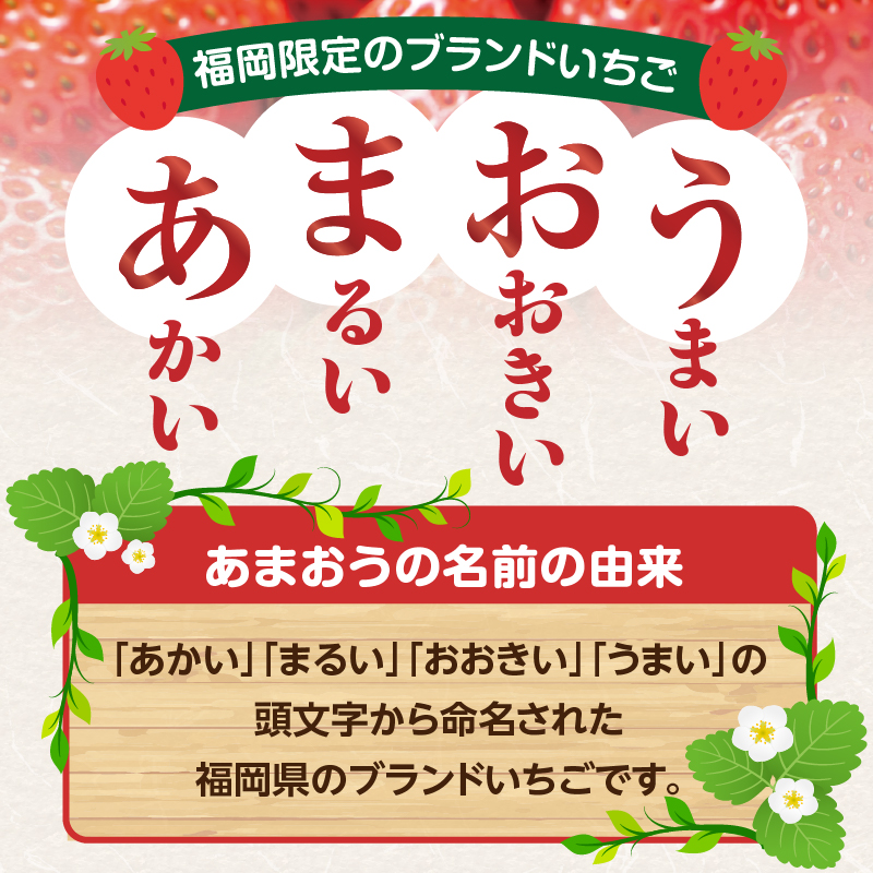 ã2026幎2æçºééå§ãåå€ããŸãã270gÃ4ããã¯ïœïŒªïŒ¡ãµãããå
«å¥³ ããŸãã ãã¡ã èº ã€ã㎠ãã«ãŒã æç© ãã ãã® äººæ° æ¬ çŠå²¡çç£ å€§ç² ã¢ãã¿ãŒè£å æ°ééå® æééå® ç£å°çŽé ã°ã©ã³ã çŠå²¡ç å
«å¥³åž