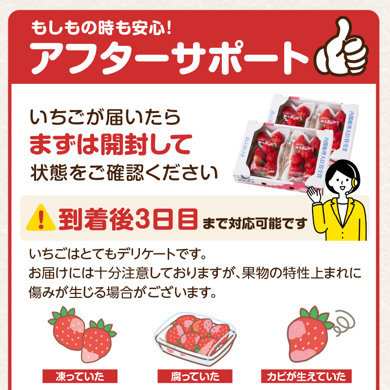 ã2026幎2æçºééå§ãåå€ããŸãã270gÃ4ããã¯ïœïŒªïŒ¡ãµãããå
«å¥³ ããŸãã ãã¡ã èº ã€ã㎠ãã«ãŒã æç© ãã ãã® äººæ° æ¬ çŠå²¡çç£ å€§ç² ã¢ãã¿ãŒè£å æ°ééå® æééå® ç£å°çŽé ã°ã©ã³ã çŠå²¡ç å
«å¥³åž