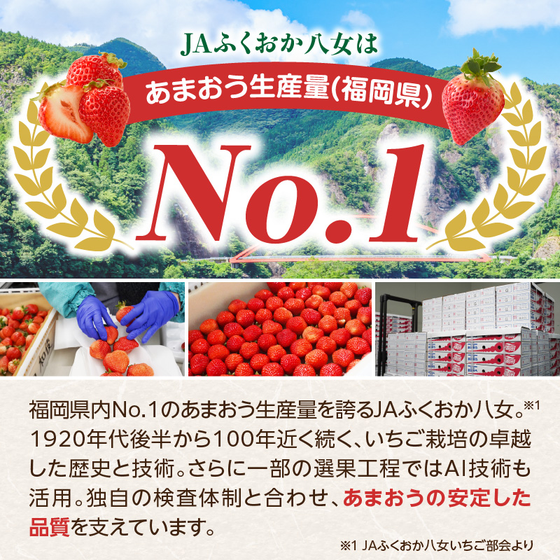 ã2026幎2æçºééå§ãåå€ããŸãã270gÃ4ããã¯ïœïŒªïŒ¡ãµãããå
«å¥³ ããŸãã ãã¡ã èº ã€ã㎠ãã«ãŒã æç© ãã ãã® äººæ° æ¬ çŠå²¡çç£ å€§ç² ã¢ãã¿ãŒè£å æ°ééå® æééå® ç£å°çŽé ã°ã©ã³ã çŠå²¡ç å
«å¥³åž