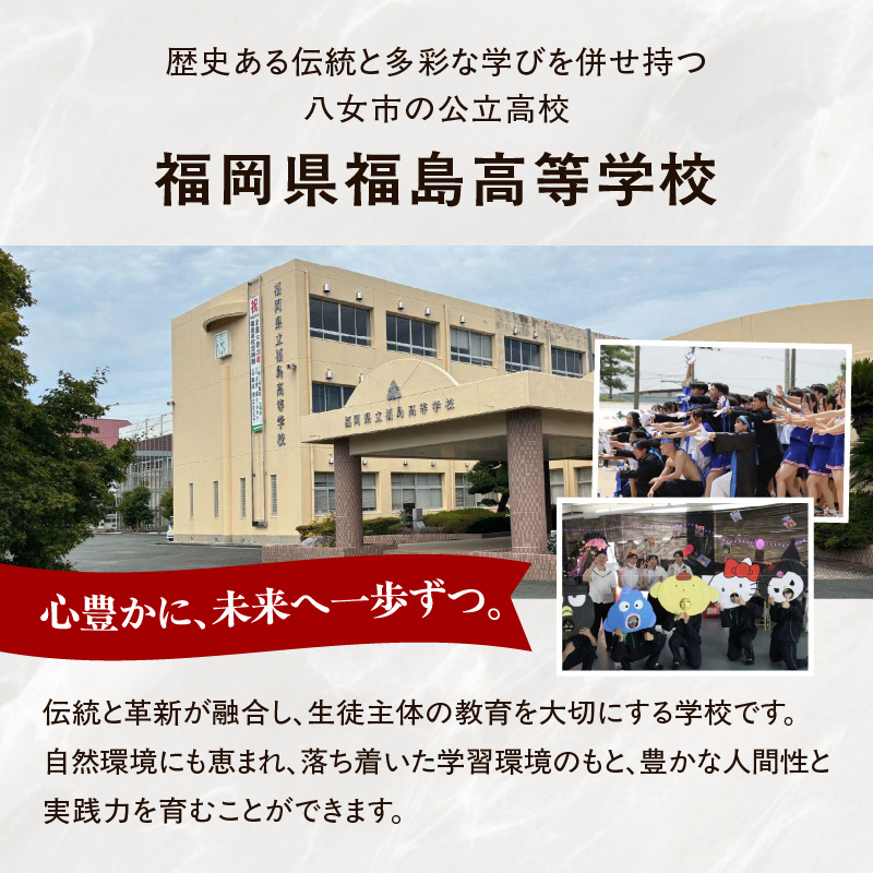 â
幎å
ãå±ãâ
ãµãããšçŽçšéå®ïŒ 4çš®8åãŒãªãŒã»ãã ãç AKARIãïœé«æ ¡ççºïŒ æç¯ã®ç¯ãã«æ³ãã蟌ããèŽãç©ïœ ããµãããšæãããžã§ã¯ãã幎å
é
é 幎å
ãå±ã 2025幎 å¹Žæ« å¹Žå
çºé ãŒãªãŒ æ¹è¶ ãã«ãŒããªãŒ åœç£ æå® ããã¯ã¹ãŒãªãŒ æ æžç®ç
® çŸçŸ¹ ãããã ã»ãã æééå® æ°ééå® çŠå²¡ç å
«å¥³åž