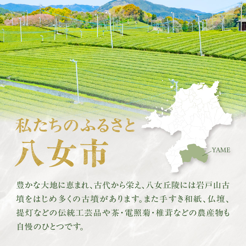 â
幎å
ãå±ãâ
ãµãããšçŽçšéå®ïŒ 4çš®8åãŒãªãŒã»ãã ãç AKARIãïœé«æ ¡ççºïŒ æç¯ã®ç¯ãã«æ³ãã蟌ããèŽãç©ïœ ããµãããšæãããžã§ã¯ãã幎å
é
é 幎å
ãå±ã 2025幎 å¹Žæ« å¹Žå
çºé ãŒãªãŒ æ¹è¶ ãã«ãŒããªãŒ åœç£ æå® ããã¯ã¹ãŒãªãŒ æ æžç®ç
® çŸçŸ¹ ãããã ã»ãã æééå® æ°ééå® çŠå²¡ç å
«å¥³åž