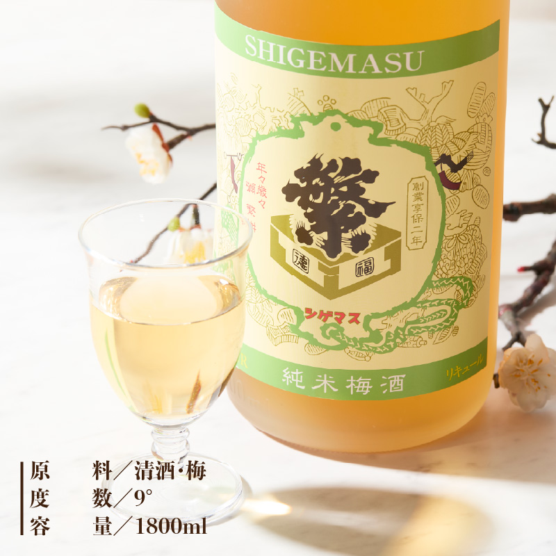 シ懃エ皮アウ螟ァ蜷滄クシ樣」帛ス「シ懊@縺偵∪縺呻シ樒エ皮アウ譴驟 1.8L繧サ繝繝 縺励£縺セ縺 邏皮アウ螟ァ蜷滄ク 鬟帛ス「 邏皮アウ譴驟 蜷溘ョ縺輔→ 讒ス謳セ繧 繧ョ繝輔ヨ 蝨ー驟 譌・譛ャ驟 譴驟 遶玖干逕コ 遖丞イ。 蜈ォ螂ウ