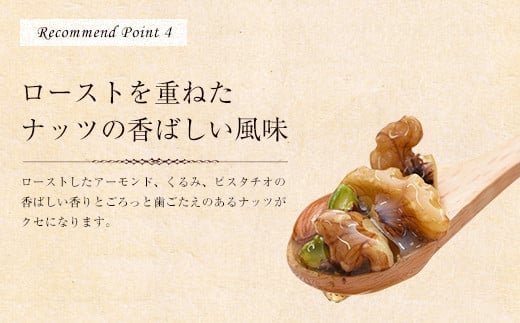 かの蜂 国産ドライフルーツの蜂蜜漬けと人気のナッツ蜂蜜漬け3本セット 国産 ドライフルーツ キウイ みかん ナッツ 蜂蜜 はちみつ ハチミツ 常温 保存食 防災グッズ プレゼント ギフト 贈答 福岡県 八女市