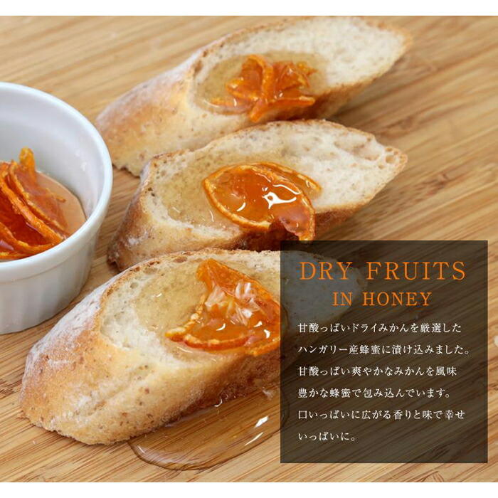 縺九ョ陷 蜈ォ螂ウ逕」 繝峨Λ繧、繝輔Ν繝シ繝 縺ソ縺九s縺ョ陷り惧貍ャ縺125g 繝薙Φ繧ソ繧、繝 縺ッ縺。縺ソ縺、 陷り惧 繝上メ繝溘ヤ 髱槫刈辭ア 逑カ繧ソ繧、繝 縺ソ縺九s 蜈ォ螂ウ 菫晏ュ倬」 髦イ轣ス繧ー繝繧コ