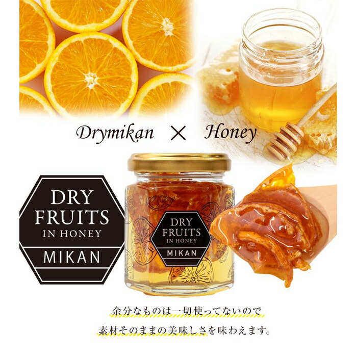 縺九ョ陷 蜈ォ螂ウ逕」 繝峨Λ繧、繝輔Ν繝シ繝 縺ソ縺九s縺ョ陷り惧貍ャ縺125g 繝薙Φ繧ソ繧、繝 縺ッ縺。縺ソ縺、 陷り惧 繝上メ繝溘ヤ 髱槫刈辭ア 逑カ繧ソ繧、繝 縺ソ縺九s 蜈ォ螂ウ 菫晏ュ倬」 髦イ轣ス繧ー繝繧コ