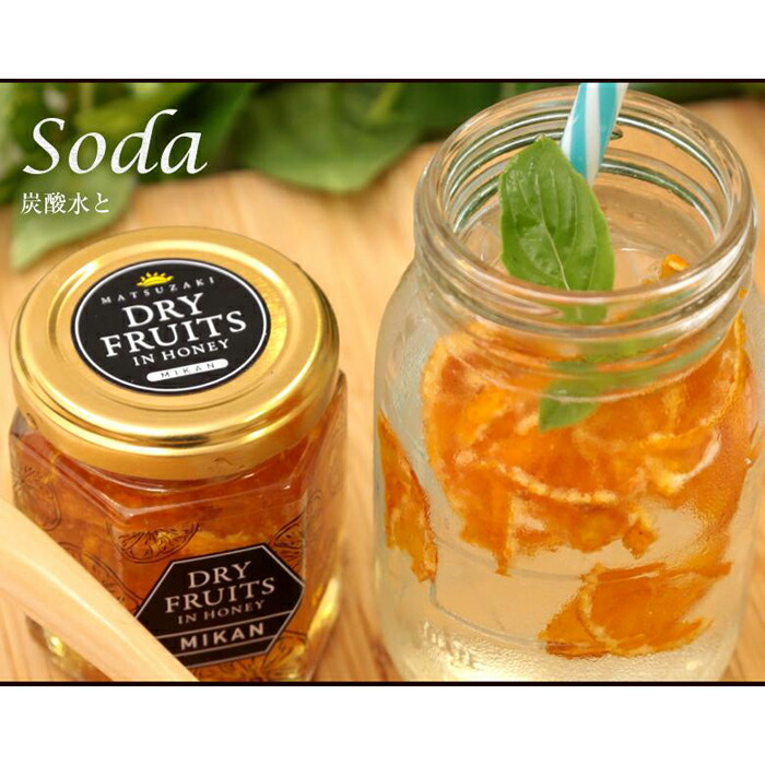 縺九ョ陷 蜈ォ螂ウ逕」 繝峨Λ繧、繝輔Ν繝シ繝 縺ソ縺九s縺ョ陷り惧貍ャ縺125g 繝薙Φ繧ソ繧、繝 縺ッ縺。縺ソ縺、 陷り惧 繝上メ繝溘ヤ 髱槫刈辭ア 逑カ繧ソ繧、繝 縺ソ縺九s 蜈ォ螂ウ 菫晏ュ倬」 髦イ轣ス繧ー繝繧コ