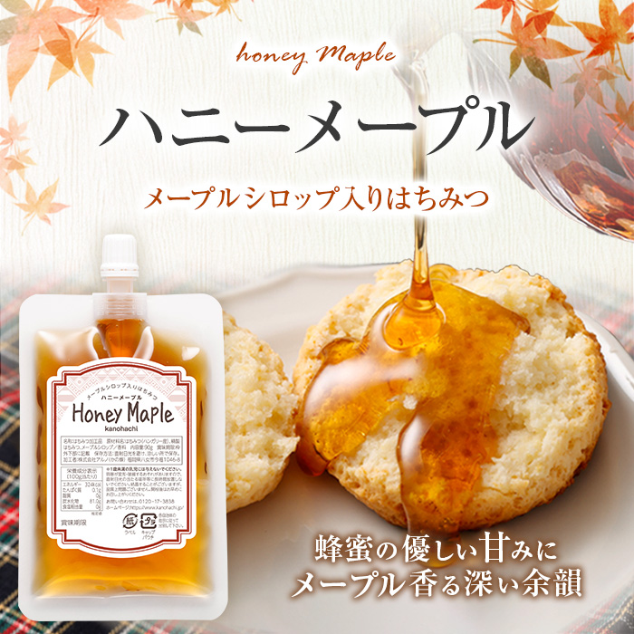 ãã®è èè ãšã³ãã㯠ãããŒã¡ãŒãã« 90gÃ1è¢ ã¡ãŒã«äŸ¿ ã¯ã¡ã¿ã€ ãããã ã«ããç£ ã·ããã ã³ã¯ äŸ¿å© ãã³ã±ãŒã ã¹ã³ãŒã³ ã¯ããã« ãã¹ãæåœ ç°¡æå
è£
èš³ãã çŠå²¡ç å
«å¥³åž