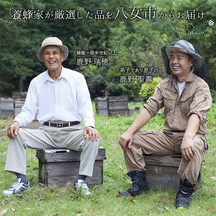 縺九ョ陷 蜈ォ螂ウ逕」 繝峨Λ繧、繝輔Ν繝シ繝 縺ソ縺九s縺ョ陷り惧貍ャ縺125g 繝薙Φ繧ソ繧、繝 縺ッ縺。縺ソ縺、 陷り惧 繝上メ繝溘ヤ 髱槫刈辭ア 逑カ繧ソ繧、繝 縺ソ縺九s 蜈ォ螂ウ 菫晏ュ倬」 髦イ轣ス繧ー繝繧コ