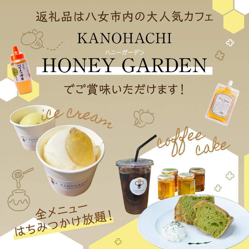 縺九ョ陷 蜈ォ螂ウ逕」 繝峨Λ繧、繝輔Ν繝シ繝 縺ソ縺九s縺ョ陷り惧貍ャ縺125g 繝薙Φ繧ソ繧、繝 縺ッ縺。縺ソ縺、 陷り惧 繝上メ繝溘ヤ 髱槫刈辭ア 逑カ繧ソ繧、繝 縺ソ縺九s 蜈ォ螂ウ 菫晏ュ倬」 髦イ轣ス繧ー繝繧コ