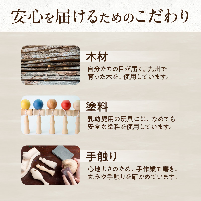 【母の日ギフト】揺れるアロマウッド/表面積の小さいカタチ アロマ アロマウッド リラックス リラクゼーション 香り オイル エッセンシャルオイル 就寝 集中 福岡県 八女市