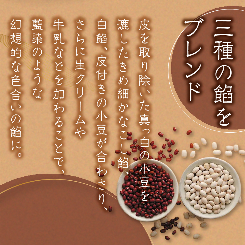 【母の日ギフト】あんとバターのベイクドスティック トンカラリン8個入り 【福岡・八女の老舗菓子店「隆勝堂」】  和菓子 洋菓子 饅頭 母の日 ギフト 贈り物 あんバター プレゼント 美味しい デザート スイーツ お茶請け 餡 福岡県 八女市