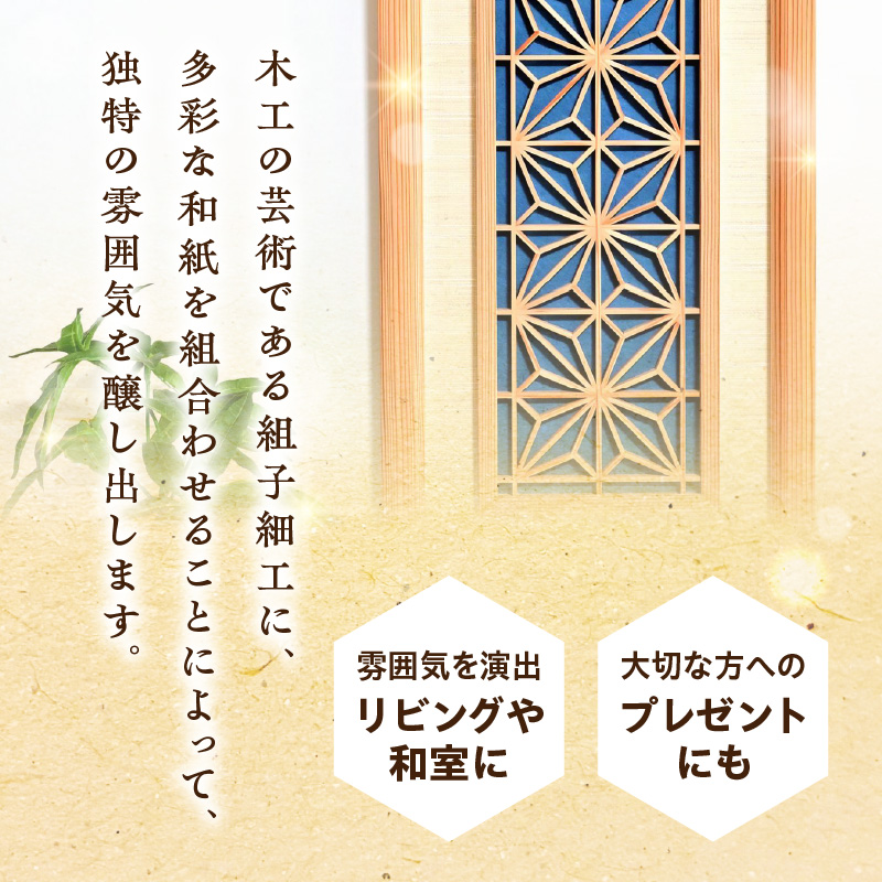 縲仙女豕ィ陬ス菴懊醍オ蟄千エー蟾・テ怜柱邏吶ョ繧ヲ繧ゥ繝シ繝ォ繝繧ウ縲郁ァ帝コサ 阯崎牡縲 邨蟄千エー蟾・ 蜥後Δ繝繝ウ 繧ヲ繧ゥ繝シ繝ォ繧「繝シ繝 隗帝コサ讓。讒 謇区シ峨″蜥檎エ 鬮倡エ壼柱邏 譛ィ蟾・閨キ莠コ 譌・譛ャ縺ョ莨晉オア蟾・闃ク 繧、繝ウ繝繝ェ繧「陬鬟セ 鄒弱@縺繝繧カ繧、繝ウ 蜥碁「ィ 繧「繝シ繝 閨キ莠コ謚 遖丞イ。逵 蜈ォ螂ウ蟶