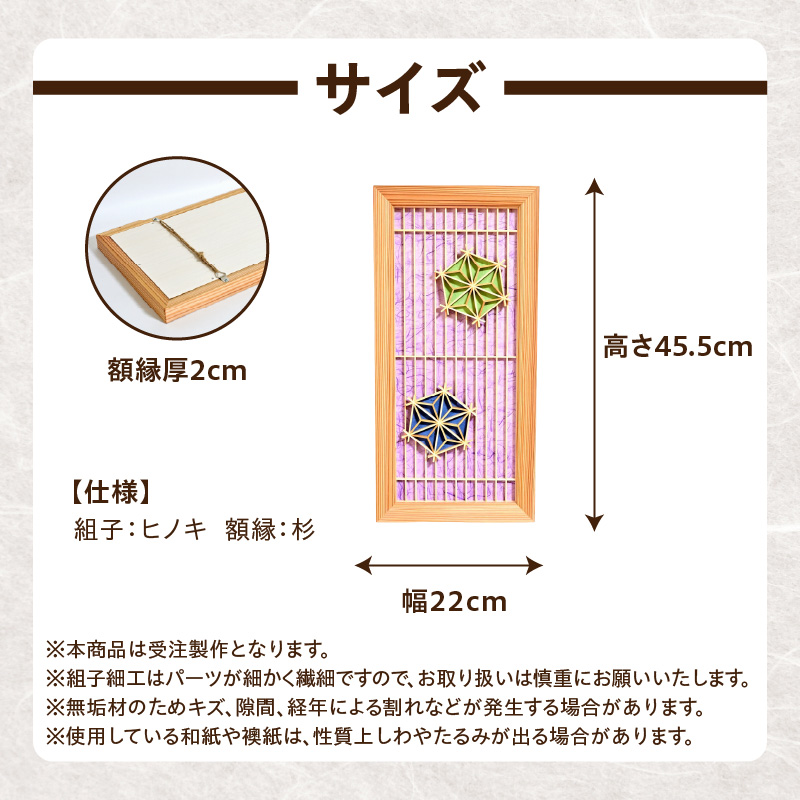 縲仙女豕ィ陬ス菴懊醍オ蟄舌→蜥檎エ吶ョ繧ヲ繧ゥ繝シ繝ォ繝繧ウ縲域シ蟄舌↓鮗サ縺ョ闡峨 邨蟄千エー蟾・ 莨晉オア蟾・闃ク 蟾・闃ク蜩 蜥檎エ 繧、繝ウ繝繝ェ繧「 繝ェ繝薙Φ繧ー 蜥悟ョ、 繧ヲ繧ゥ繝シ繝ォ繧「繝シ繝 雍育ュ泌刀 繝励Ξ繧シ繝ウ繝 遖丞イ。逵 蜈ォ螂ウ蟶