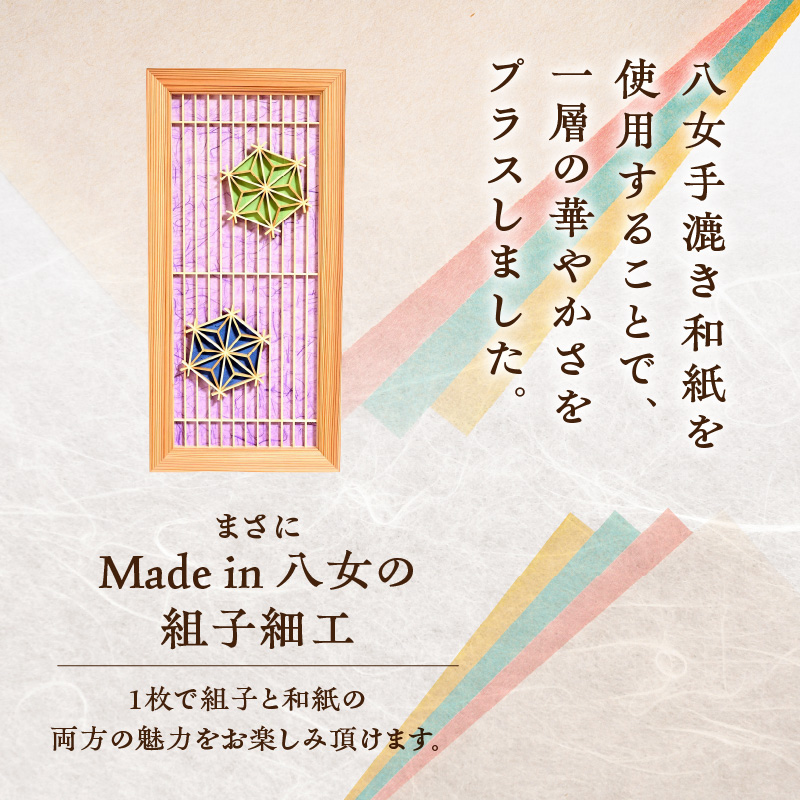 縲仙女豕ィ陬ス菴懊醍オ蟄舌→蜥檎エ吶ョ繧ヲ繧ゥ繝シ繝ォ繝繧ウ縲域シ蟄舌↓鮗サ縺ョ闡峨 邨蟄千エー蟾・ 莨晉オア蟾・闃ク 蟾・闃ク蜩 蜥檎エ 繧、繝ウ繝繝ェ繧「 繝ェ繝薙Φ繧ー 蜥悟ョ、 繧ヲ繧ゥ繝シ繝ォ繧「繝シ繝 雍育ュ泌刀 繝励Ξ繧シ繝ウ繝 遖丞イ。逵 蜈ォ螂ウ蟶