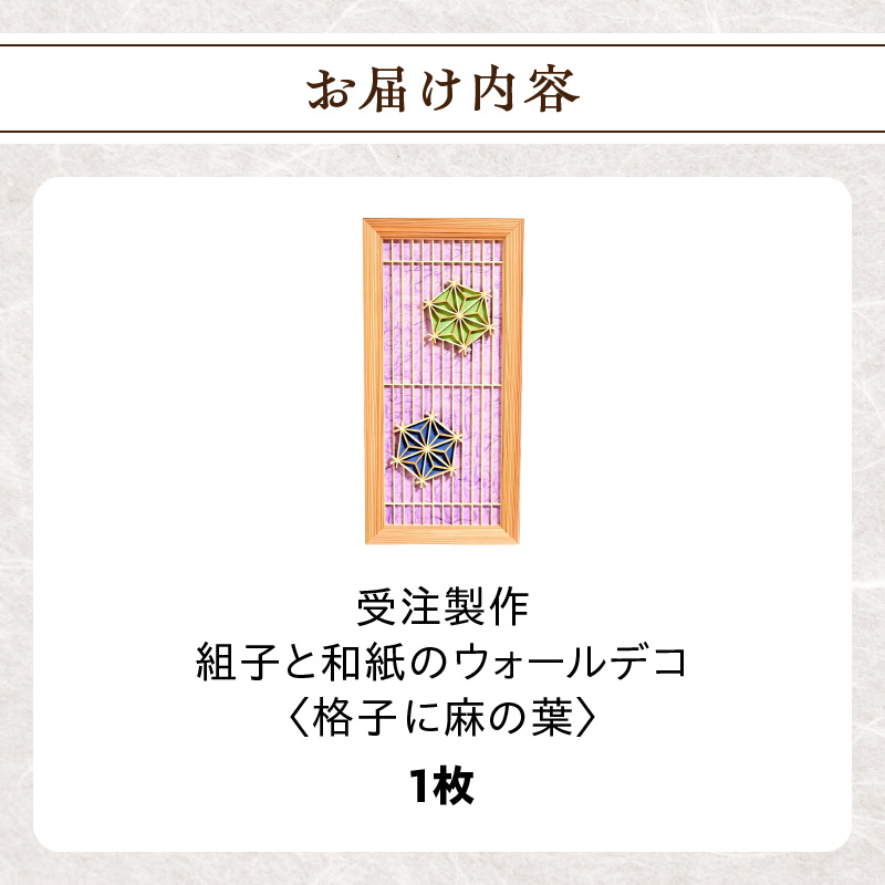 縲仙女豕ィ陬ス菴懊醍オ蟄舌→蜥檎エ吶ョ繧ヲ繧ゥ繝シ繝ォ繝繧ウ縲域シ蟄舌↓鮗サ縺ョ闡峨 邨蟄千エー蟾・ 莨晉オア蟾・闃ク 蟾・闃ク蜩 蜥檎エ 繧、繝ウ繝繝ェ繧「 繝ェ繝薙Φ繧ー 蜥悟ョ、 繧ヲ繧ゥ繝シ繝ォ繧「繝シ繝 雍育ュ泌刀 繝励Ξ繧シ繝ウ繝 遖丞イ。逵 蜈ォ螂ウ蟶
