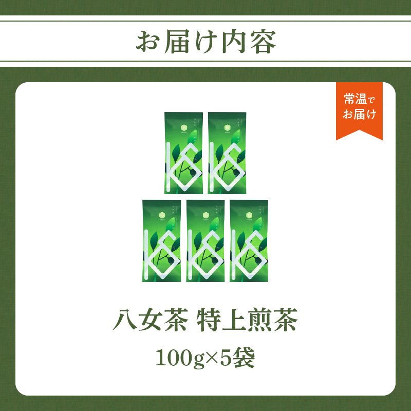 縲2026蟷エ譁ー闌カ縲大ォ螂ウ闌カ 迚ケ荳顔手幻 100gテ5陲 闌カ 縺願幻 譌・譛ャ闌カ 邱題幻 蜈ォ螂ウ闌カ 譁ー闌カ 遖丞イ。逵 蜈ォ螂ウ蟶