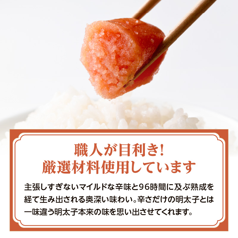 【博多漁師の里】百貨店で人気の 博多名物セット 辛子明太子切小 500g いわし明太子10尾(5尾×2pc) 化粧箱入り 辛子めんたい 明太子 パスタ