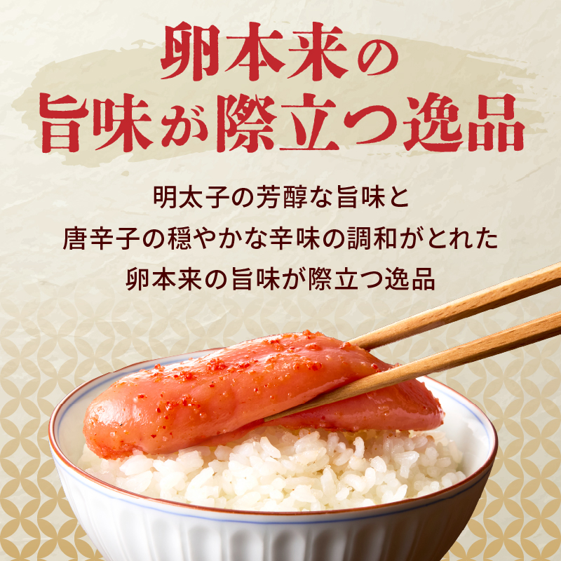 博多あごおとし 小分けで便利な 福岡名物辛子明太子 合計1kg めんたいこ 無着色 明太子 辛子明太子 おつまみ ご飯のお供