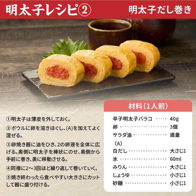 博多あごおとし 小分けで便利な 福岡名物辛子明太子 合計1kg めんたいこ 無着色 明太子 辛子明太子 おつまみ ご飯のお供