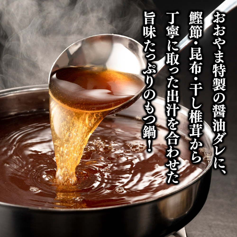 åå€ãã€éããã㟠ãã€éããããå³ 4人å ã〠ã¢ã åå€ãã€é ããããå³ åœç£çã〠è¶
äœæž©ã«ãã èªç€Ÿè£œé èŽãç© ãåãå¯ã é°¹ç¯ æåž çŠå²¡ å
«å¥³