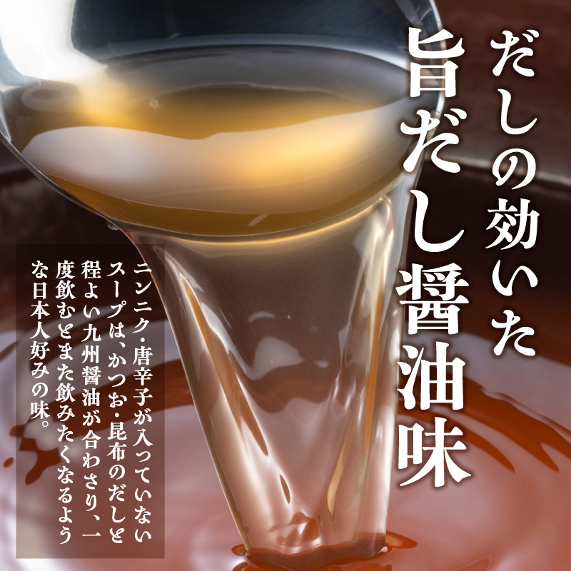 å倿šã ããã€éïŒé€æ²¹å³ïŒ3ïœ4人å ãã€é é ã〠ãã«ã¢ã³ 逿²¹å³ ã ã åœç£ç 麺ä»ã çŠå²¡ç å
«å¥³åž