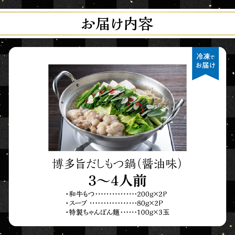 å倿šã ããã€éïŒé€æ²¹å³ïŒ3ïœ4人å ãã€é é ã〠ãã«ã¢ã³ 逿²¹å³ ã ã åœç£ç 麺ä»ã çŠå²¡ç å
«å¥³åž