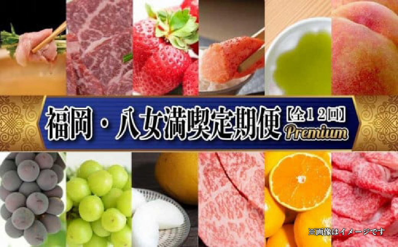 çŠå²¡ã»å
«å¥³æºå«å®æäŸ¿ ãã¬ãã¢ã å
šïŒïŒåïœïŒé
éäžå¯ïŒåæµ·éã»æ²çžã»é¢å³¶ïŒ å®æäŸ¿ ã°ã«ã¡ è ãã«ãŒã åå€åç ããŸãã èŸåæå€ªå æ¡ ã·ã£ã€ã³ãã¹ã«ãã æ¢š ã¿ãã è±ããã¶ çŒè æå€ªå æ°è¶ å
«å¥³è¶ ããã¶ããã¶ ããçŒã