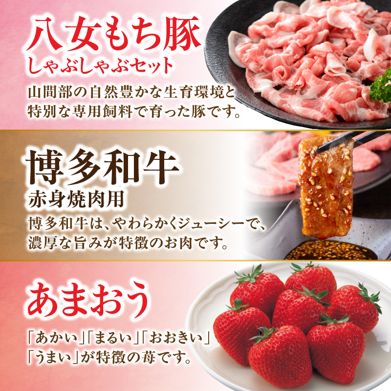 çŠå²¡ã»å
«å¥³æºå«å®æäŸ¿ ãã¬ãã¢ã å
šïŒïŒåïœïŒé
éäžå¯ïŒåæµ·éã»æ²çžã»é¢å³¶ïŒ å®æäŸ¿ ã°ã«ã¡ è ãã«ãŒã åå€åç ããŸãã èŸåæå€ªå æ¡ ã·ã£ã€ã³ãã¹ã«ãã æ¢š ã¿ãã è±ããã¶ çŒè æå€ªå æ°è¶ å
«å¥³è¶ ããã¶ããã¶ ããçŒã