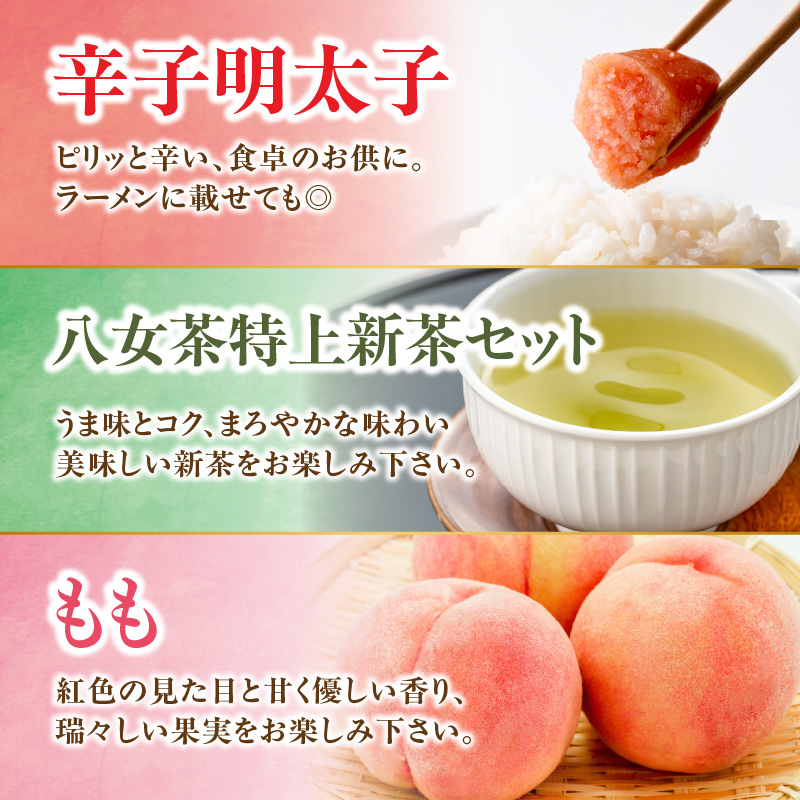 çŠå²¡ã»å
«å¥³æºå«å®æäŸ¿ ãã¬ãã¢ã å
šïŒïŒåïœïŒé
éäžå¯ïŒåæµ·éã»æ²çžã»é¢å³¶ïŒ å®æäŸ¿ ã°ã«ã¡ è ãã«ãŒã åå€åç ããŸãã èŸåæå€ªå æ¡ ã·ã£ã€ã³ãã¹ã«ãã æ¢š ã¿ãã è±ããã¶ çŒè æå€ªå æ°è¶ å
«å¥³è¶ ããã¶ããã¶ ããçŒã