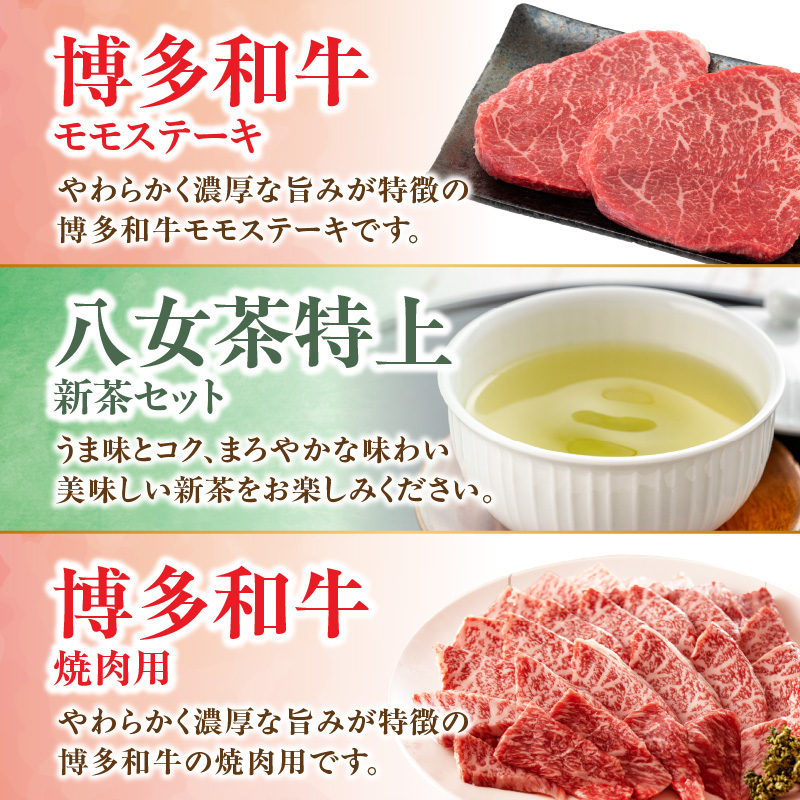 åçãšçŠå²¡ã»å
«å¥³ã®ããŸããããå±ã ãæ¥œãã¿èŽ
沢極ã¿å®æäŸ¿ãå
š12åããå
«å¥³ãã³ãŒã¹ãïœïŒé
éäžå¯ïŒåæµ·éã»æ²çžã»é¢å³¶ïŒ å®æäŸ¿ çŠå²¡ ããŸãã åå€åç å
«å¥³è¶ 梚 ããŠã€ ã¿ãã æ°Žçã å
«å¥³ãã¡è±