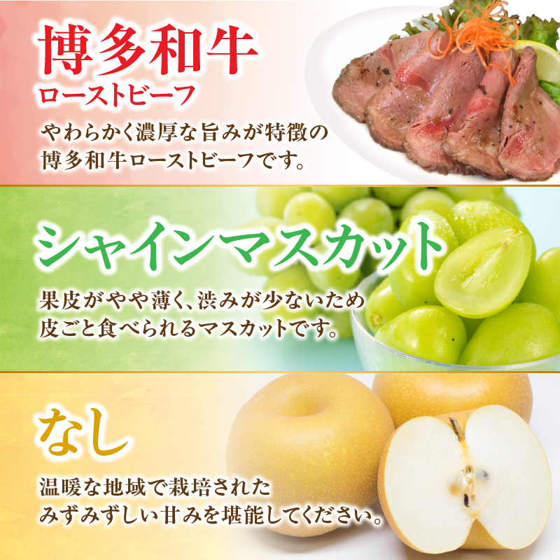 åçãšçŠå²¡ã»å
«å¥³ã®ããŸããããå±ã ãæ¥œãã¿èŽ
沢極ã¿å®æäŸ¿ãå
š12åããå
«å¥³ãã³ãŒã¹ãïœïŒé
éäžå¯ïŒåæµ·éã»æ²çžã»é¢å³¶ïŒ å®æäŸ¿ çŠå²¡ ããŸãã åå€åç å
«å¥³è¶ 梚 ããŠã€ ã¿ãã æ°Žçã å
«å¥³ãã¡è±