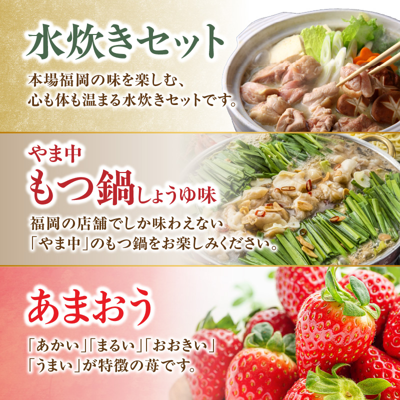 åçãšçŠå²¡ã»å
«å¥³ã®ããŸããããå±ãããæ¥œãã¿èŽ
沢極ã¿å®æäŸ¿ãå
š12åããå
«å¥³ãããã³ãŒã¹ãïœïŒé
éäžå¯ïŒåæµ·éã»æ²çžã»é¢å³¶ïŒ æ°Žçã ãã€é çŒè åç ãµãŒãã€ã³ ããŒã¹ãããŒã ã¹ããŒã æ°è¶ ãã¡ã ããŸãã ã¿ãã æ¡ ã¶ã©ã ãã¹ã«ãã