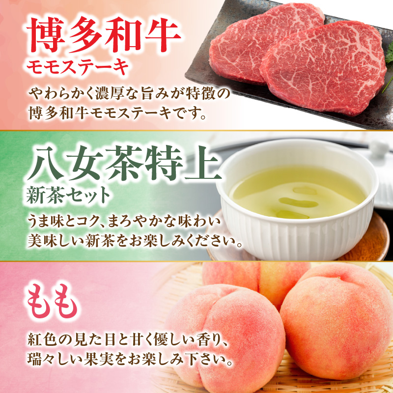 åçãšçŠå²¡ã»å
«å¥³ã®ããŸããããå±ãããæ¥œãã¿èŽ
沢極ã¿å®æäŸ¿ãå
š12åããå
«å¥³ãããã³ãŒã¹ãïœïŒé
éäžå¯ïŒåæµ·éã»æ²çžã»é¢å³¶ïŒ æ°Žçã ãã€é çŒè åç ãµãŒãã€ã³ ããŒã¹ãããŒã ã¹ããŒã æ°è¶ ãã¡ã ããŸãã ã¿ãã æ¡ ã¶ã©ã ãã¹ã«ãã