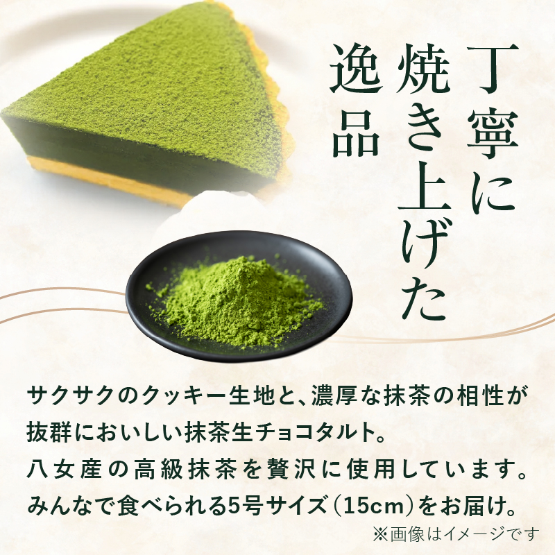 ãæ¯ã®æ¥ã®ãããæ¹è¶çãã§ã³ã¿ã«ã èŽãç© ã®ãã ãã¬ãŒã³ã ãã¶ãŒã çãã§ã³ ã¹ã€ãŒã ãèå å
«å¥³æ¹è¶ æ¯ã®æ¥ çŠå²¡ç å
«å¥³åž