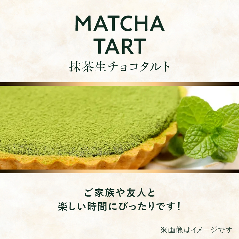 ãæ¯ã®æ¥ã®ãããæ¹è¶çãã§ã³ã¿ã«ã èŽãç© ã®ãã ãã¬ãŒã³ã ãã¶ãŒã çãã§ã³ ã¹ã€ãŒã ãèå å
«å¥³æ¹è¶ æ¯ã®æ¥ çŠå²¡ç å
«å¥³åž