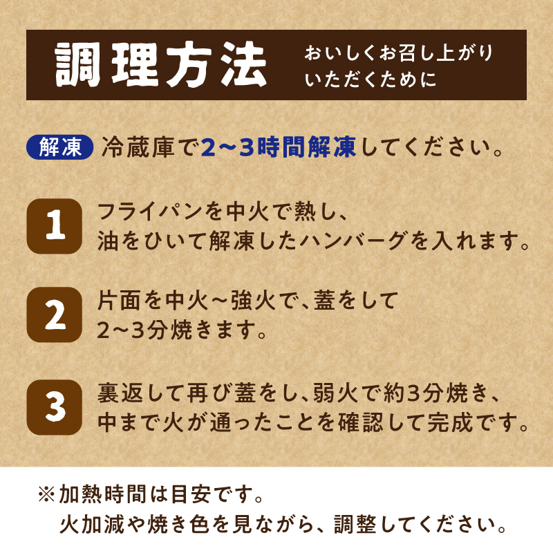 ããã®ããã³ããŒã°6åã»ãã æ£è åŒåœ å€é£ ããã ããã®ã ç ãã³ããŒã° ãžã¥ãŒã·ãŒ çŒãã ã ç°¡å å°åã é£ã¹ãã çŠå²¡ç å
«å¥³åž