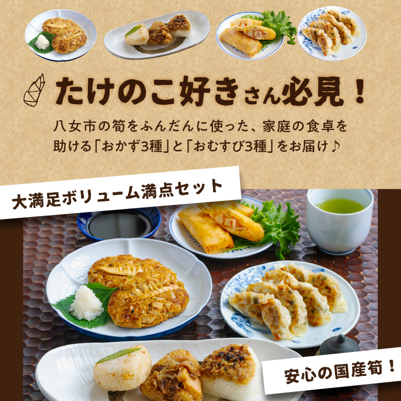 ããã®ãã®éœ(ã¿ãã)ããµãããšæãããžã§ã¯ãã ç°¡å調ç çŒãã ã æããã ã ã¬ã³ãã³ ããã ãã«ãã ããã®ã ç ãã³ããŒã° é€å æ¥å·»ã ã»ãã å·å åå
è£
ã®ãã ãã¬ãŒã³ã çŠå²¡ç å
«å¥³åž