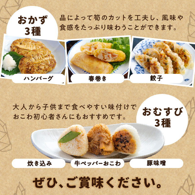 ããã®ãã®éœ(ã¿ãã)ããµãããšæãããžã§ã¯ãã ç°¡å調ç çŒãã ã æããã ã ã¬ã³ãã³ ããã ãã«ãã ããã®ã ç ãã³ããŒã° é€å æ¥å·»ã ã»ãã å·å åå
è£
ã®ãã ãã¬ãŒã³ã çŠå²¡ç å
«å¥³åž