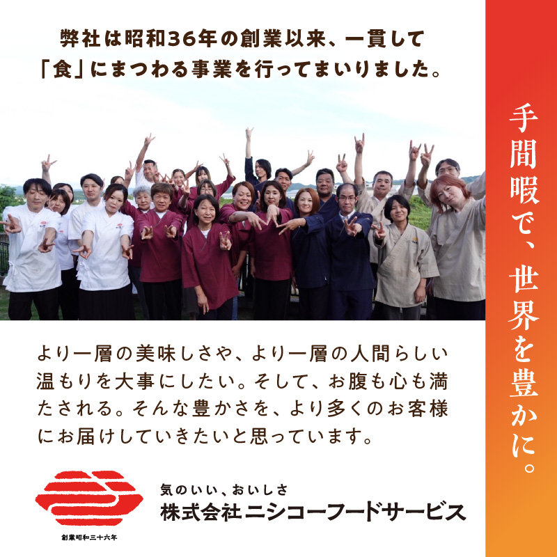 ããã®ãã®éœ(ã¿ãã)ããµãããšæãããžã§ã¯ãã ç°¡å調ç çŒãã ã æããã ã ã¬ã³ãã³ ããã ãã«ãã ããã®ã ç ãã³ããŒã° é€å æ¥å·»ã ã»ãã å·å åå
è£
ã®ãã ãã¬ãŒã³ã çŠå²¡ç å
«å¥³åž