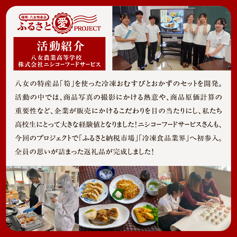 ããã®ãã®éœ(ã¿ãã)ããµãããšæãããžã§ã¯ãã ç°¡å調ç çŒãã ã æããã ã ã¬ã³ãã³ ããã ãã«ãã ããã®ã ç ãã³ããŒã° é€å æ¥å·»ã ã»ãã å·å åå
è£
ã®ãã ãã¬ãŒã³ã çŠå²¡ç å
«å¥³åž