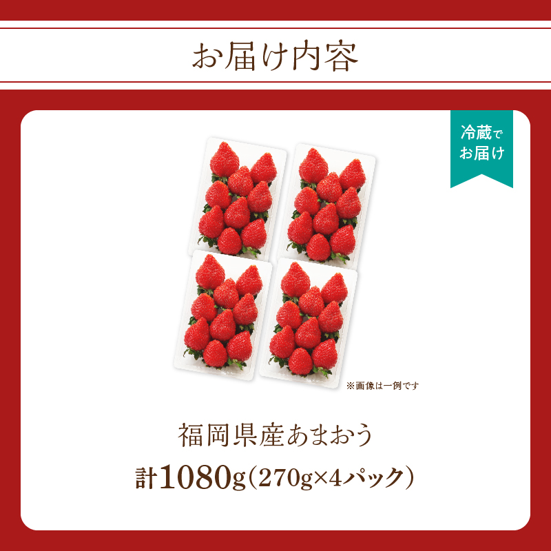 çŠå²¡çç£ããŸãã 270gÃ4ããã¯ã2026幎3æçºééå§ã ããŸãã ãã¡ã èº ã€ã㎠ãã«ãŒã æç© ãã ãã® äººæ° æ¬ çŠå²¡çç£ 270g 4ãã㯠ç£å°çŽé å·èµé
é ã¯ãŒã«äŸ¿ å
è¡äºçŽ æééå® çŠå²¡ç å
«å¥³åž