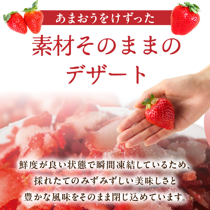 縺ゅ∪縺翫≧縺代★繧 1kg 縺縺。縺 繧、繝√ざ 闍コ 縺ゅ∪縺翫≧ 繝輔Ν繝シ繝 譫懃黄 縺上□繧ゅョ 蜀キ蜃 繧キ繝」繝シ繝吶ャ繝 繝医ャ繝斐Φ繧ー 繝繧カ繝シ繝 遖丞イ。逵 蜈ォ螂ウ蟶