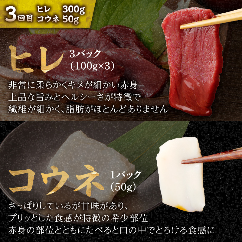 èŽ
æ²¢ åœç£ 銬åºã ã³ãŠãã»ãã 350g ããä»ã 6åå®æäŸ¿ ã赀身Ã2ã»ããŒã¹ã»ãã¬ã»ã¢ã¢ã»ã«ã¿ã 銬åºã éŠ¬åº åœç£ è 銬è é£ã¹æ¯ã¹ åœç£éЬåºã 赀身 ããŒã¹ ã㬠ã¢ã¢ ã«ã¿ ã³ãŠã ããä»ã 6å å®æäŸ¿ ãã€ãŸã¿ æ©é
é£ã¹ãã å°åã çŠå²¡ç å
«å¥³åž