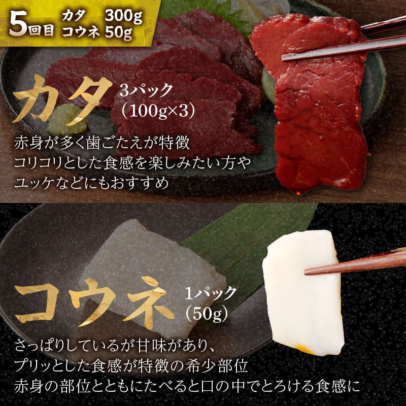 èŽ
æ²¢ åœç£ 銬åºã ã³ãŠãã»ãã 350g ããä»ã 6åå®æäŸ¿ ã赀身Ã2ã»ããŒã¹ã»ãã¬ã»ã¢ã¢ã»ã«ã¿ã 銬åºã éŠ¬åº åœç£ è 銬è é£ã¹æ¯ã¹ åœç£éЬåºã 赀身 ããŒã¹ ã㬠ã¢ã¢ ã«ã¿ ã³ãŠã ããä»ã 6å å®æäŸ¿ ãã€ãŸã¿ æ©é
é£ã¹ãã å°åã çŠå²¡ç å
«å¥³åž