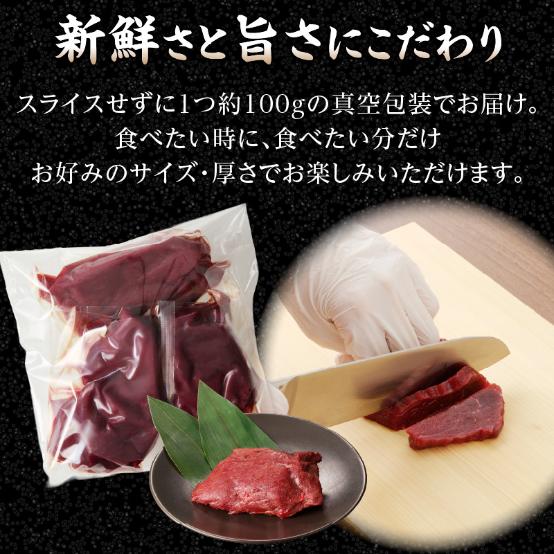 贅沢 国産 馬刺し 食べ比べ 5点セット タレ付き (ヒレ･ロース･モモ･赤身･カタ) 馬刺し 馬刺 国産 肉 馬肉 詰め合わせ 食べ比べ 国産馬刺し 赤身 ヒレ ロース モモ カタ ユッケ おつまみ 晩酌 食べきり 小分け お試し 福岡県 八女市