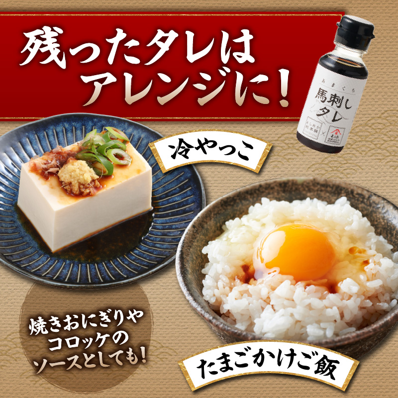 åœç£ 銬åºã 赀身 ããä»ã ããã¬ã ãçŠå²¡è¥è²ã 600g ãå·èµã