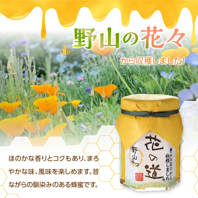 åœç£çŽç²èè éå±±ã¿ã€ 140g éå ç± ã¯ã¡ã¿ã€ ãããã çã¯ã¡ã¿ã€ ããŒãã㌠ãªã¹ã¹ã¡ èŽç èŽãç© ãã¬ãŒã³ã å
«å¥³åž