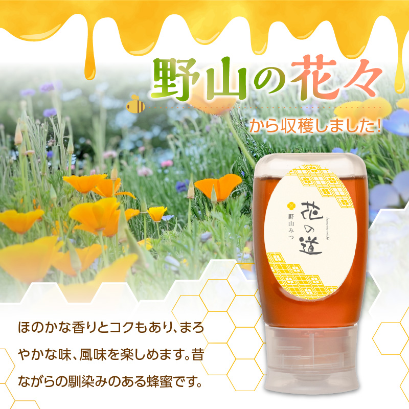 åœç£çŽç²èè éå±±ã¿ã€ 280g éå ç± ã¯ã¡ã¿ã€ ãããã çã¯ã¡ã¿ã€ ããŒãã㌠ãªã¹ã¹ã¡ èŽç èŽãç© ãã¬ãŒã³ã å
«å¥³åž